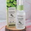 Sérum de Centella Asiática - Bioaqua