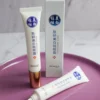 Contorno / Crema de Ojos Aclarante Anti manchas - Bioaqua