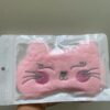 Tapa Ojos Con Gel